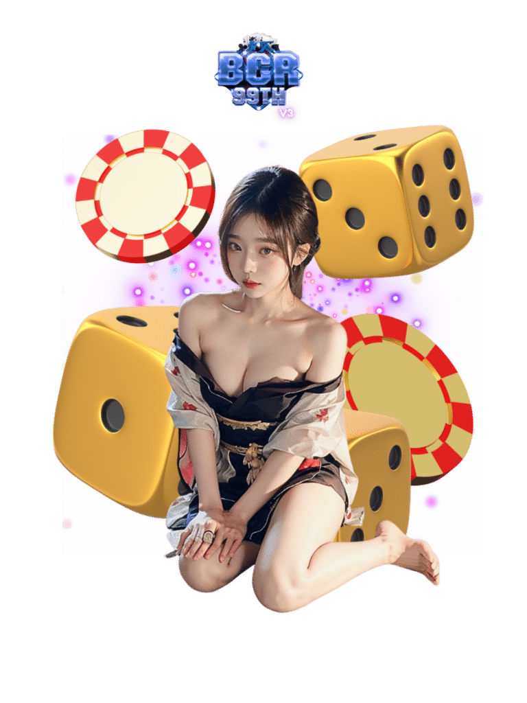 bcr99th v3 เสือมังกร